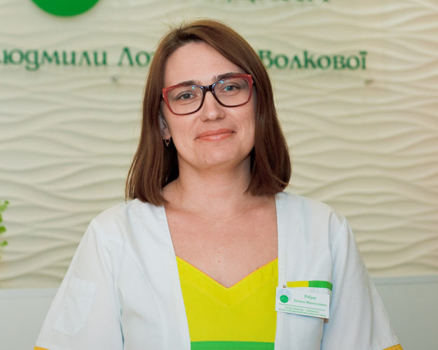 Рібун Тетяна Миколаївна