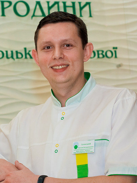 Саганський Ярослав Володимирович