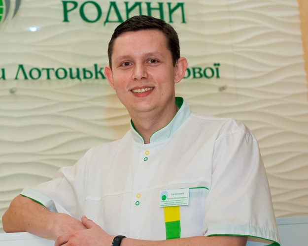 Саганський Ярослав Володимирович
