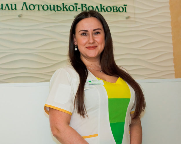 Лотоцька–Савчак Оксана Юріївна