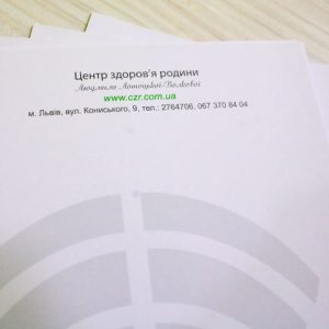 «Центр здоров’я родини» клініка Лотоцьких - 02