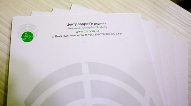 «Центр здоров’я родини» клініка Лотоцьких - 02